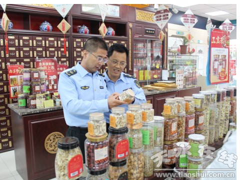 天水市市場監管系統 國慶期間強化執法檢查，守護食用農產品零售安全